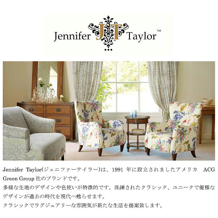 フランス生まれのアメリア育ちのアンティーク風インテリアブランドです。