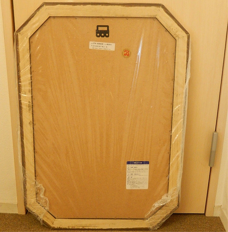 ウォール ミラー 壁掛け 鏡 八角 グリーン イタリアンブルー イタリア製 雑貨 BERTOZZI ベルトーチ 808408