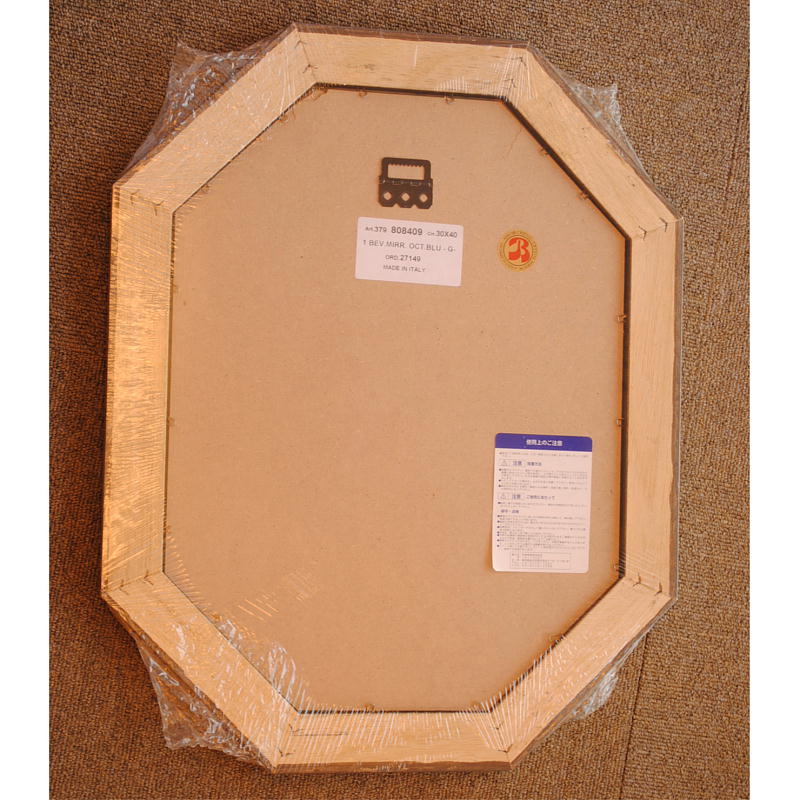 ウォールミラー おしゃれ 鏡 壁掛け 八角形 隅切り 木製 ミラー OT 青 アンティーク イタリア製 ベルトーチ BERTOZZI 808409