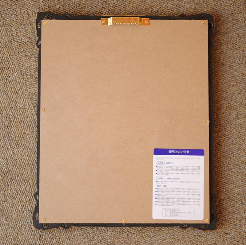 壁飾り 絵画 オシャレ 長方形 インテリア額 イタリア調 コンソール シャンデリア ウォールオブジェ 額絵 ロココ様式 アンティーク 姫系 1383217