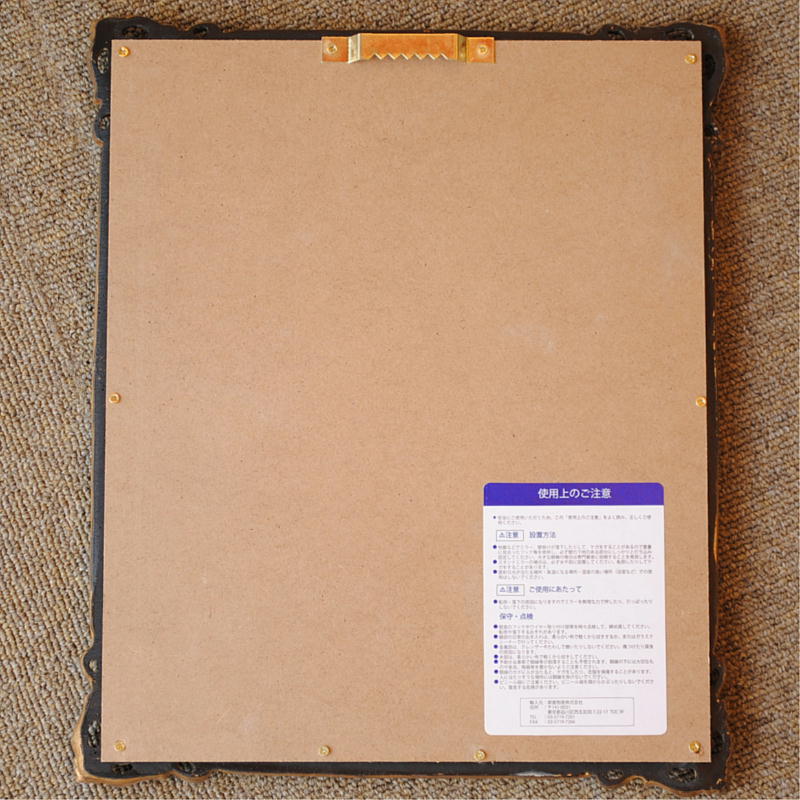 壁飾り 絵画 オシャレ 長方形 インテリア額 イタリア調 コンソール ウォールミラー ウォールオブジェ 額絵 ロココ様式 アンティーク 姫系 1383218