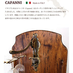 ワインラック テーブル おしゃれ アンティーク風家具 ワインスタンド コルクスクリュー イタリア製 カパーニ 古木 CAPANNI 150043 クラシック ゴージャス