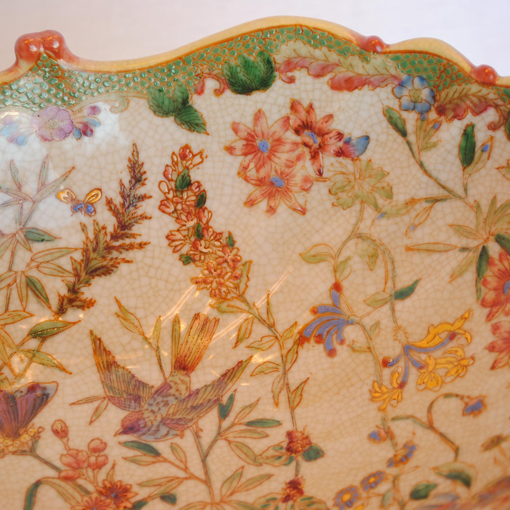 コンポート 陶磁器 真鍮 小物入れ 雑貨 花器 フラワーベース アンティーク調 シノワズリー インテリア雑貨 1564001