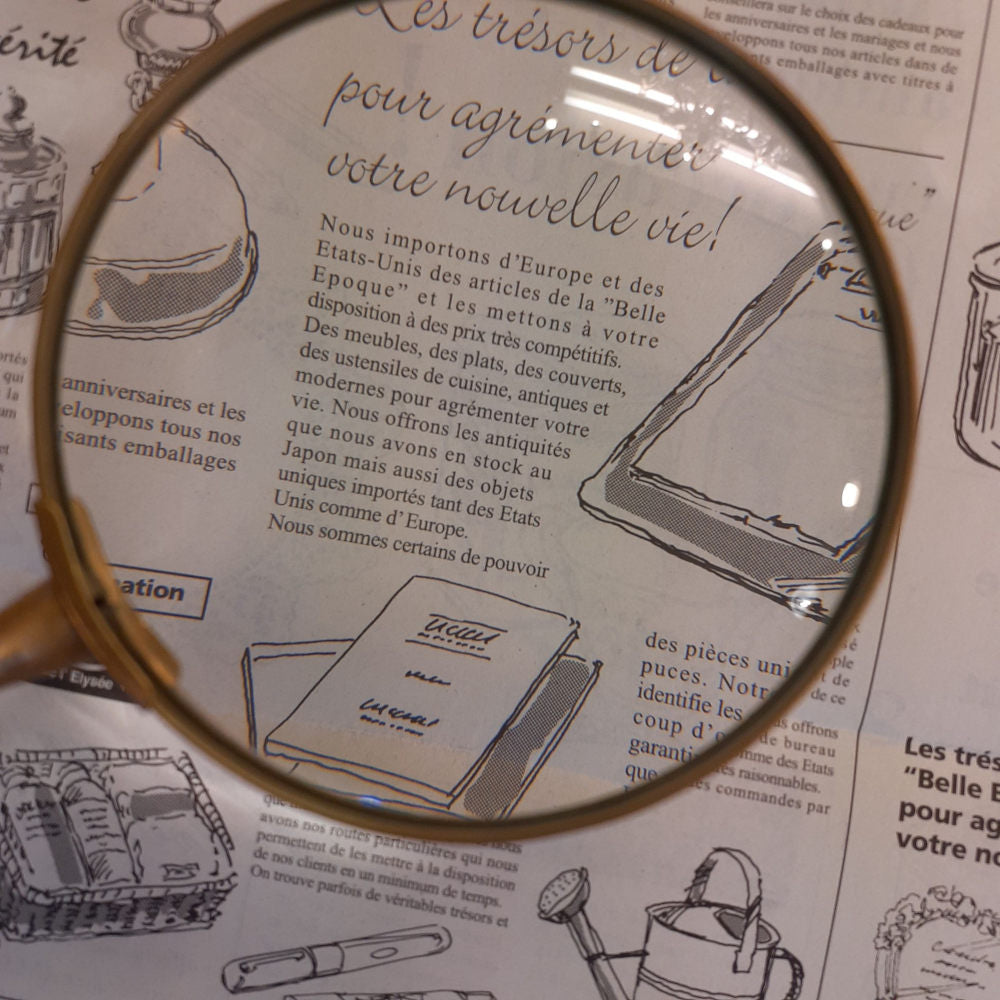 拡大鏡 おしゃれ 真鍮製 ルーペ アンティーク 虫眼鏡 雑貨 アンティーク調 インテリア雑貨 ヨーロピアン雑貨 オシャレ雑貨 おしゃれ雑貨 325009