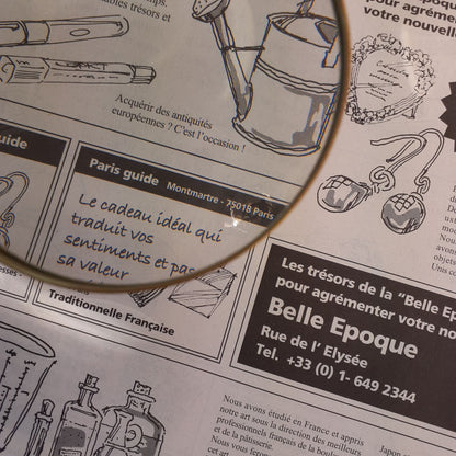 拡大鏡 おしゃれ 真鍮製 ルーペ アンティーク 虫眼鏡 雑貨 アンティーク調 インテリア雑貨 ヨーロピアン雑貨 オシャレ雑貨 おしゃれ雑貨 325009