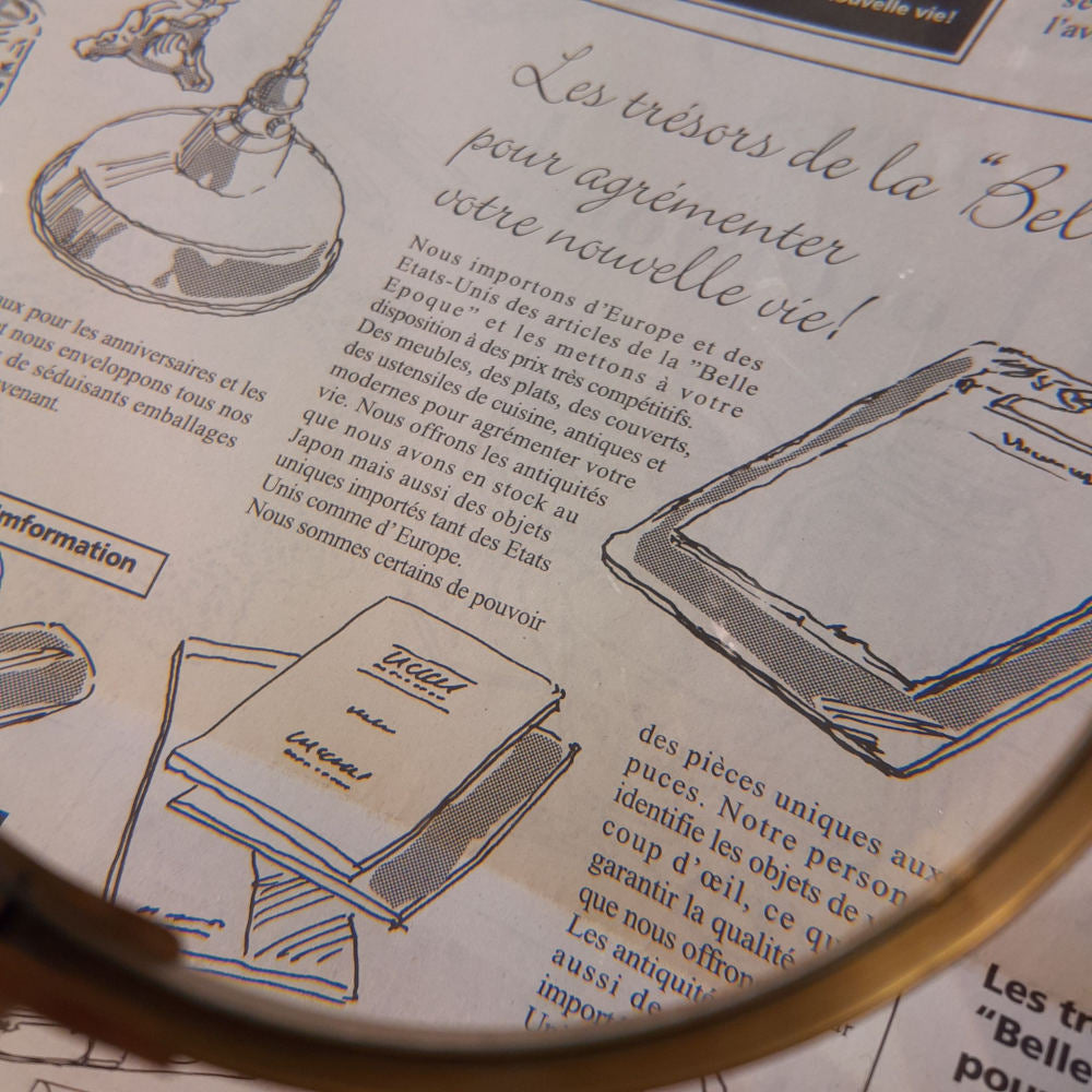 拡大鏡 おしゃれ 真鍮製 ルーペ アンティーク 虫眼鏡 雑貨 アンティーク調 インテリア雑貨 ヨーロピアン雑貨 オシャレ雑貨 おしゃれ雑貨 325009