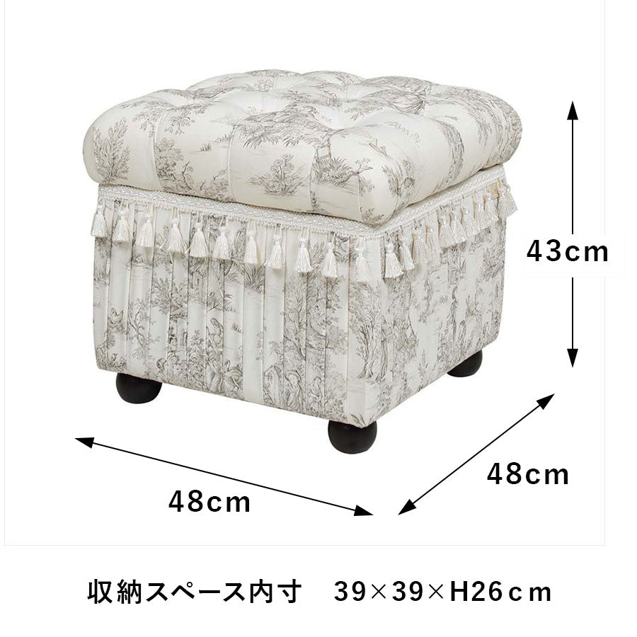 収納スツール トワルドジュイ 椅子 いす イス 収納付き 姫系 プリンセス フランス フレンチ ジェニファーテイラー JenniferTaylor ToiledeJouy フランス製生地 おしゃれ 輸入家具 オットマン 33139ST