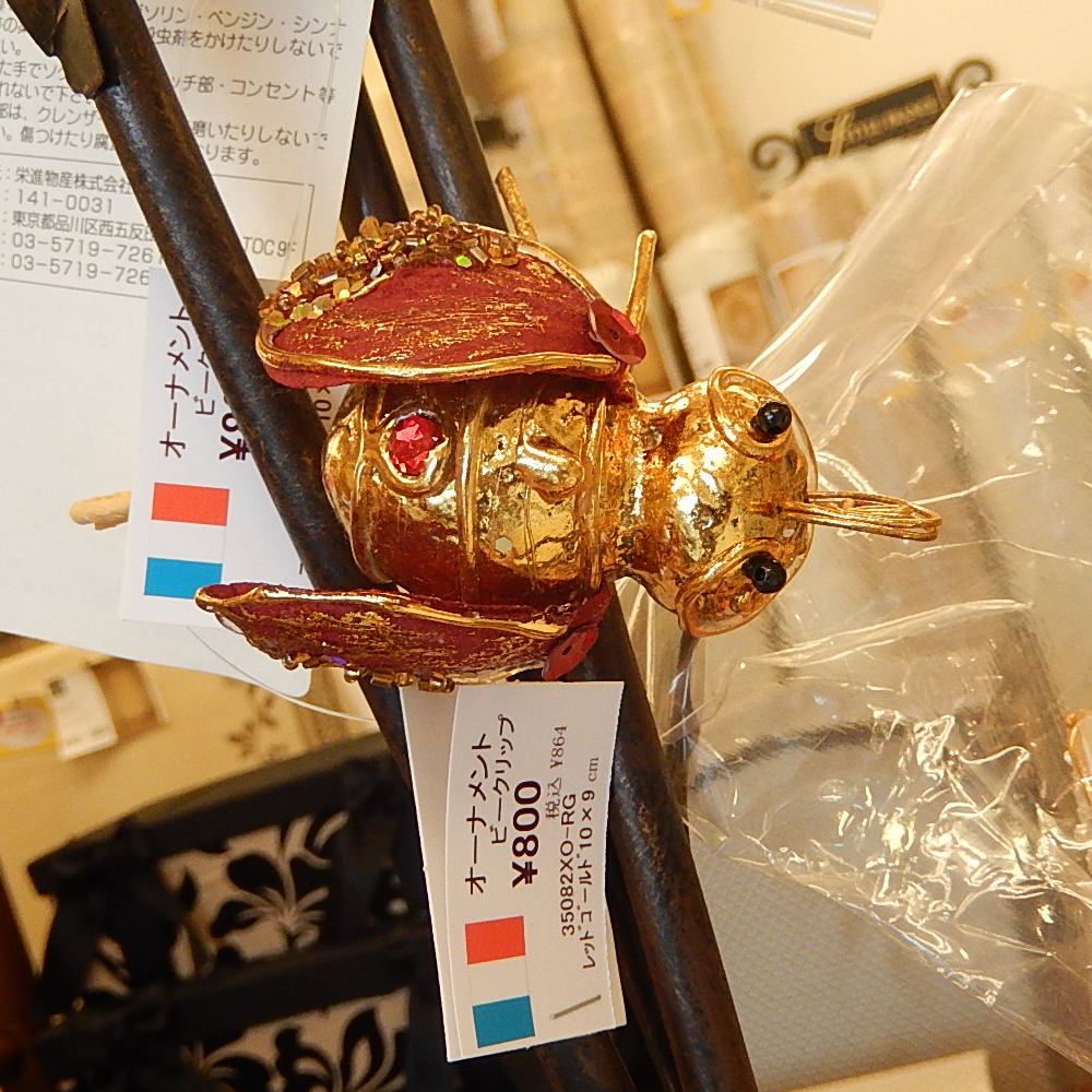 クリップ ミツバチクリップ BEE ツリーオーナメント クリスマスグッズ オーナメント ノエル 人形 ドール 昆虫 蜂 ハチ ゴールド レッド 35082XO-RG
