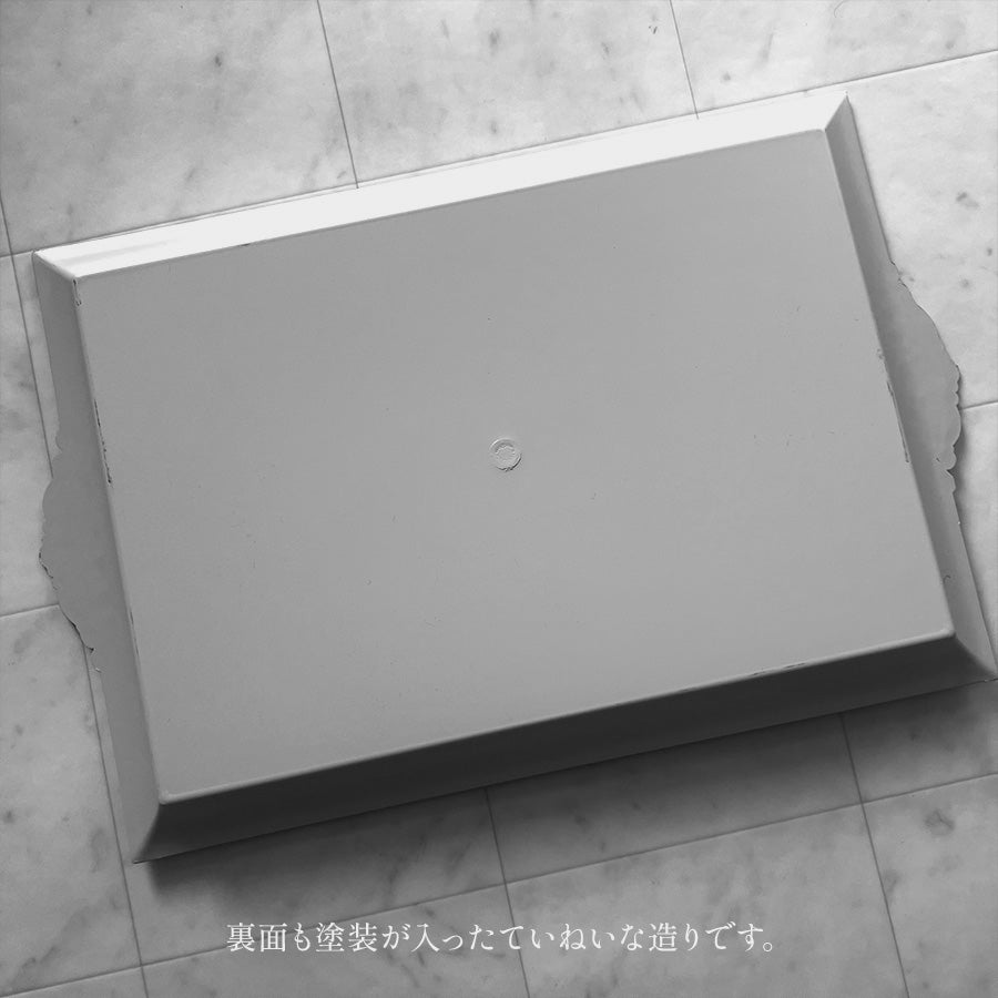 トレイ オシャレ トレー 40×26 クラシック お盆 レキュタングラー 長方形 ホワイト 52502TY-WH