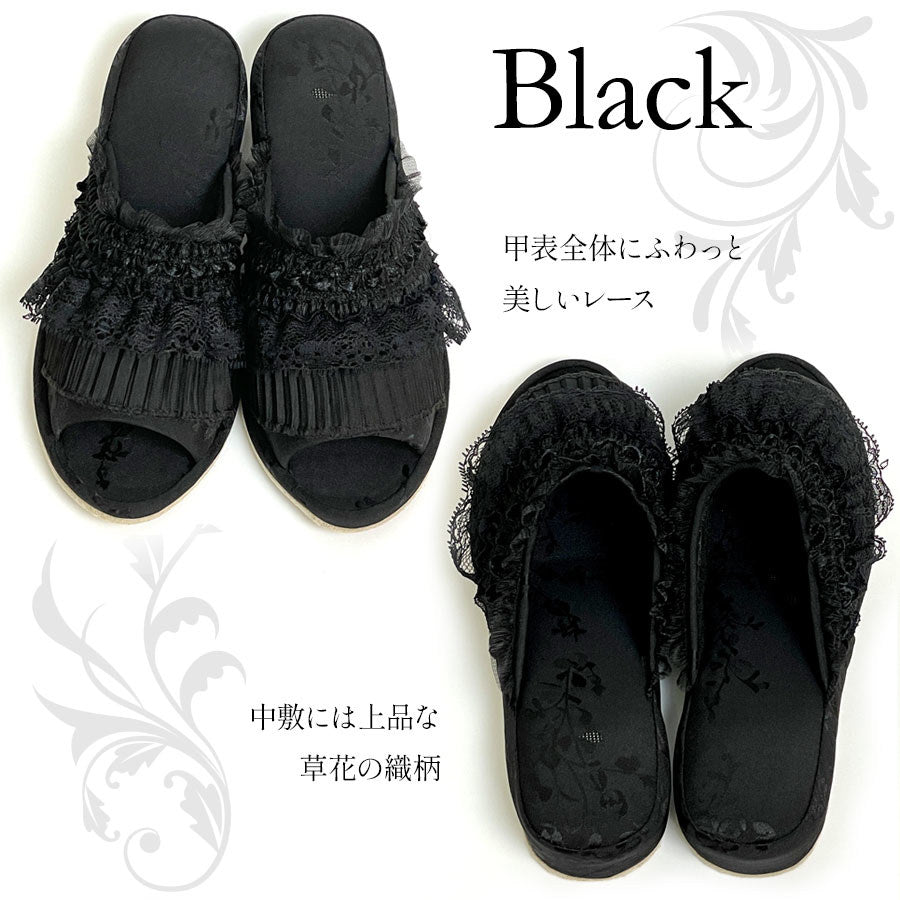 ルームシューズ レース ブラック フリル オシャレ 上品 4cmヒール スリッパ ヒール付き フォーマル 来客用 母の日ギフト プレゼント 71043SP-BK-M