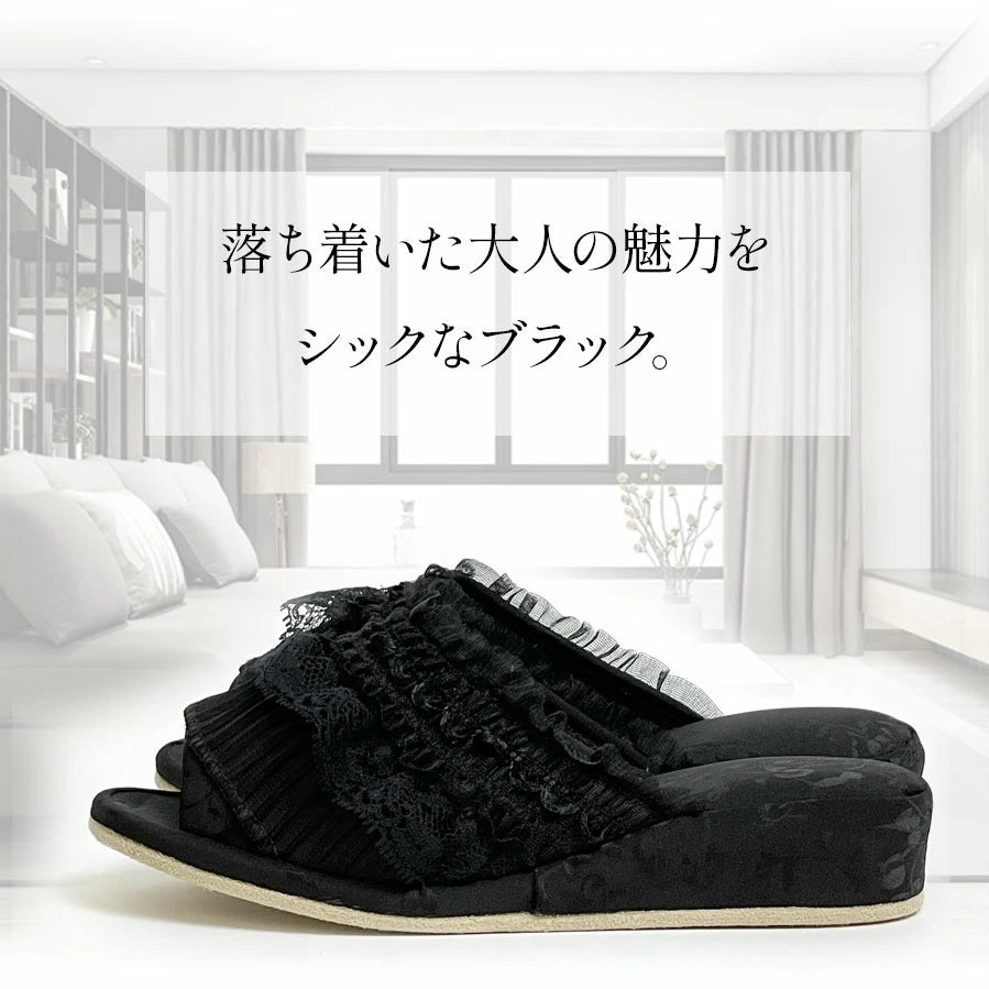 ルームシューズ レース ブラック フリル オシャレ 上品 4cmヒール スリッパ ヒール付き フォーマル 来客用 母の日ギフト プレゼント 71043SP-BK-M