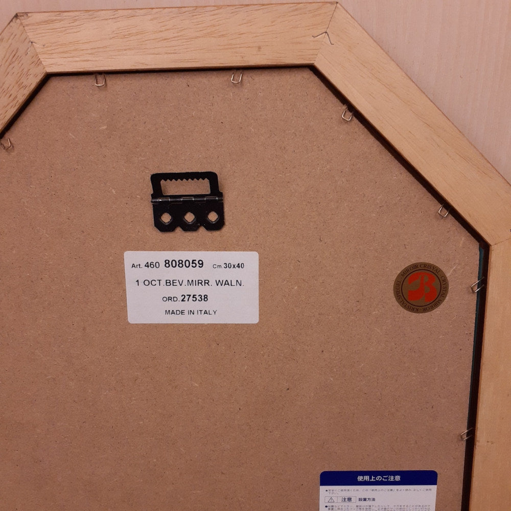 ウォールミラー ミラー おしゃれ 鏡 壁掛け鏡 木製 アンティーク仕上げ ミラー 八角形鏡 イタリア製 ベルトーチ BERTOZZI 808059