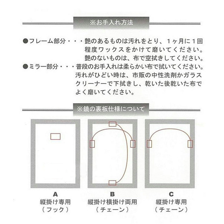 ウォールミラー おしゃれ 鏡 壁掛け 八角形 隅切り 木製 アンティーク イタリア製 ベルトーチ BERTOZZI 808223
