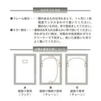 ウォールミラー おしゃれ 鏡 壁掛け 八角形 隅切り 木製 アンティーク イタリア製 ベルトーチ BERTOZZI 808223