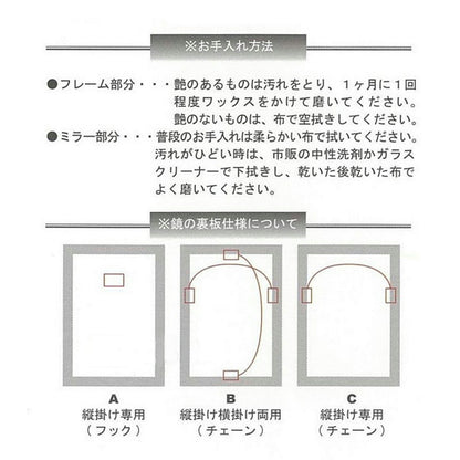 ウォールミラー おしゃれ 鏡 壁掛け 八角形 隅切り 木製 アンティーク イタリア製 ベルトーチ BERTOZZI 808223