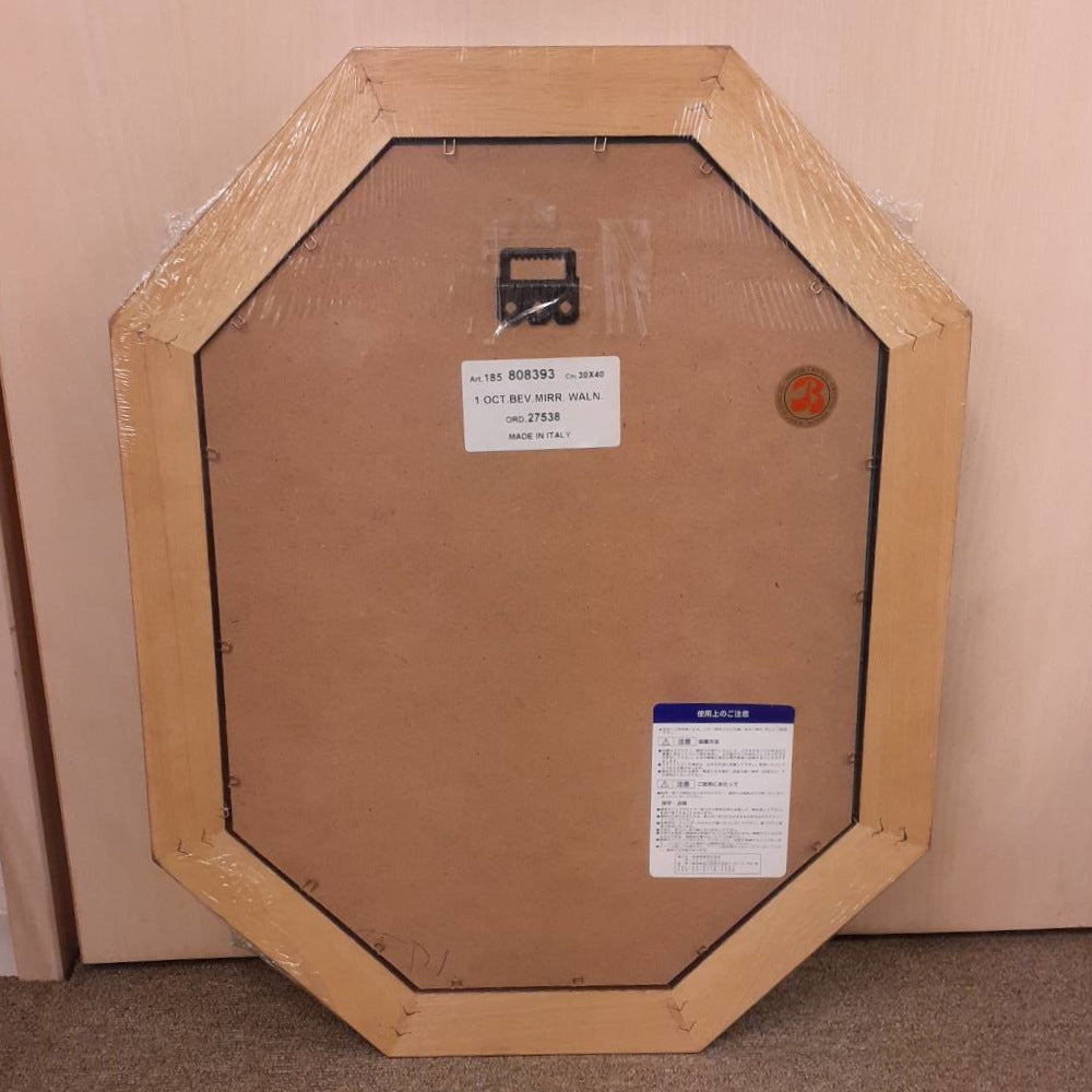 ウォールミラー ミラー おしゃれ 鏡 壁掛け鏡 木製 アンティーク仕上げ ミラー 八角形鏡 イタリア製 ベルトーチ BERTOZZI 808393