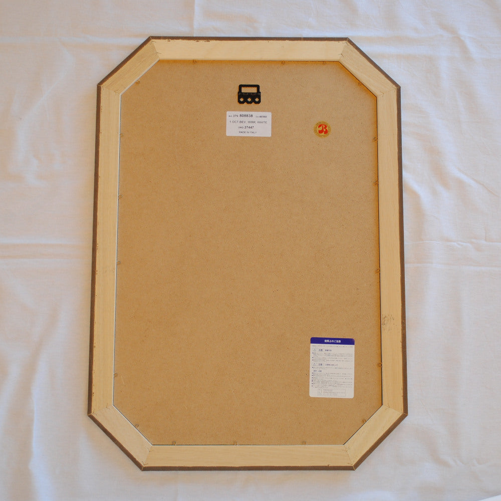 ウォールミラー おしゃれ 鏡 壁掛け 八角形 木製 白 ホワイト ゴールド ミラー OT アンティーク イタリア製 ベルトーチ BERTOZZI 808838