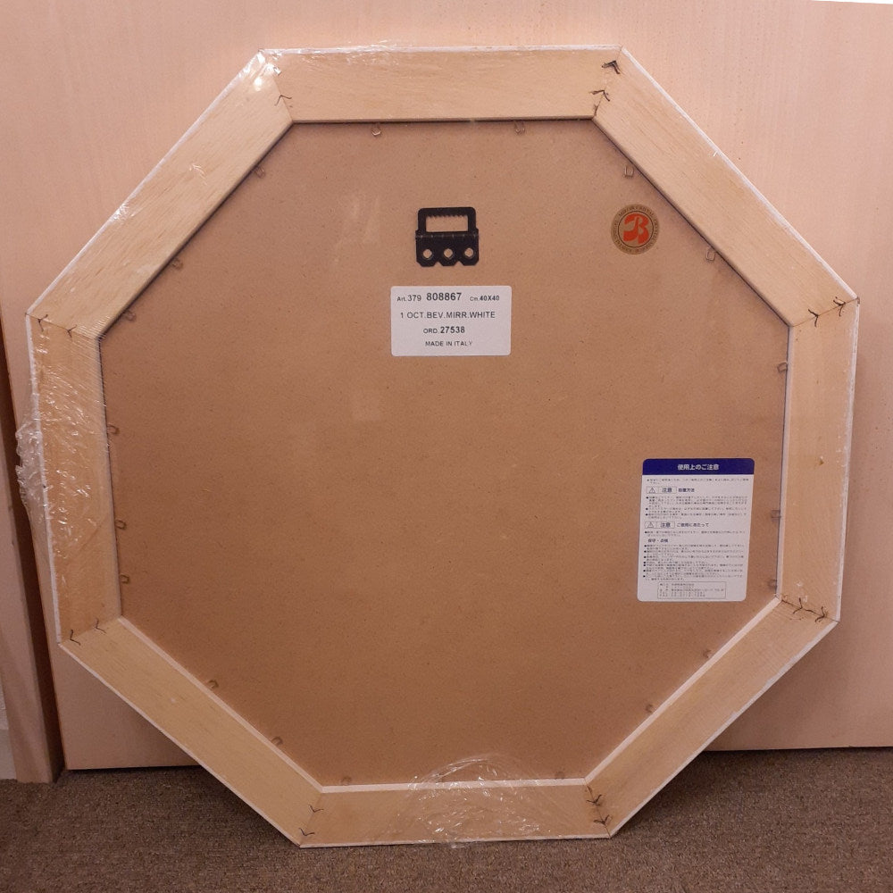 ウォールミラー おしゃれ 鏡 壁掛け 正八角形 木製 白 ホワイト ミラー OT アンティーク イタリア製 ベルトーチ BERTOZZI 808867