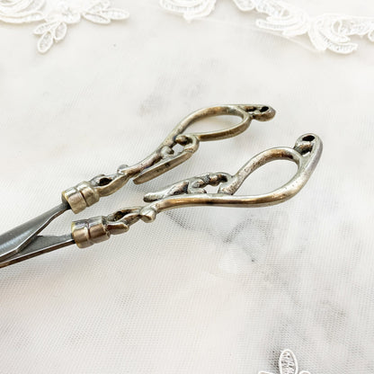 ハサミ クラフトシザー アンティーク調の装飾ハサミ はさみ 鋏 シザー 真鍮シザー 真鍮製鋏 インテリア雑貨 ゴールド アンティーク風はさみ 真鍮雑貨 84301SR-GD
