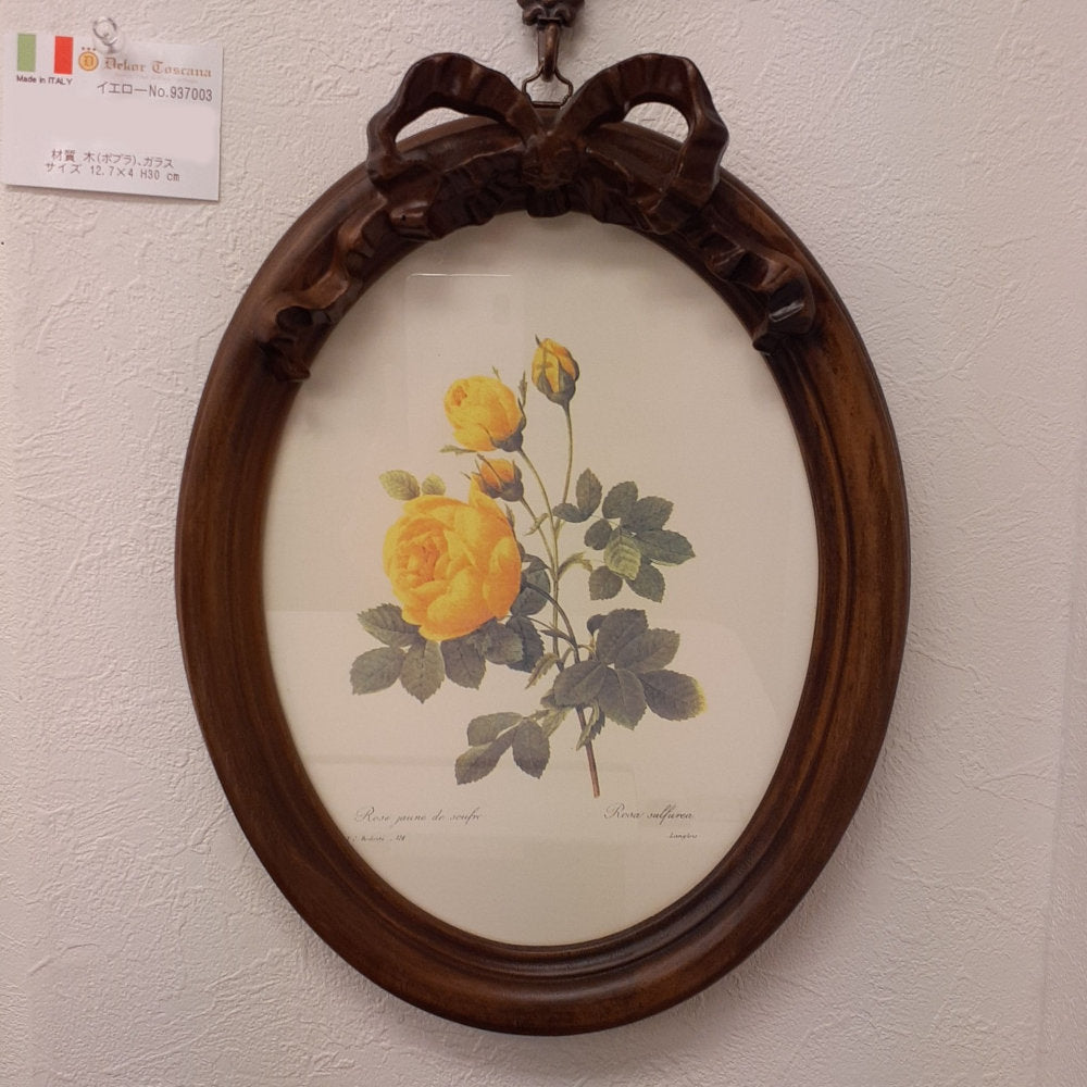 ルドゥーテ バラ額絵 リボン額縁 木製額 バラ イエロー 黄色 楕円 薔薇 イタリア製 デコールトスカーナ ITALY DekorToscana 937003