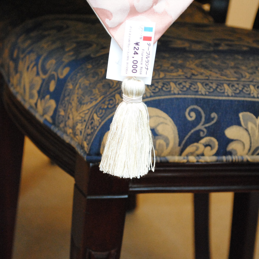 テーブルランナー テーブルライナー おしゃれ スタイルフランス フランス製生地 テーブルウエア テーブルセンター 230 ピンク FlorenceRose 35x230cm 21007TR-P