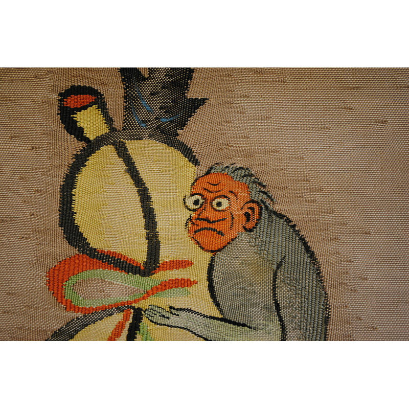 袋帯 すくい織 本袋帯 瓢箪鯰 まこと織物 西陣織 爪織 大津絵 すくい本袋帯