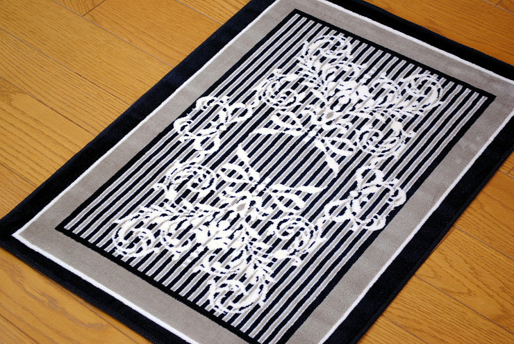 玄関マット マンション玄関マット ラグマット オーガニック コットン100% フランス製マット スタイルフランス セルジュルサージュ ラグマット SERGELESAGE フランスラグマット 段通玄関マット 綿100％ ruban/noir 50x70cm