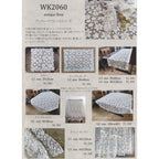 カフェカーテン エクリュフラワー レース生地 アンティーク調レース生地 レースカフェカーテン レースカーテン 花刺繍 45×120 RelaxingTheRules WK2060U1-BE