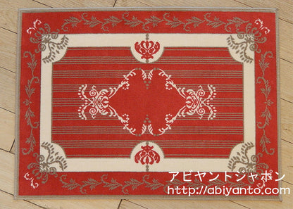 玄関マット マンション玄関マット ラグマット オーガニック コットン100% フランス製マット スタイルフランス セルジュルサージュ ラグマット SERGELESAGE フランスラグマット 段通玄関マット 綿100％ solene/rouge 50x70cm